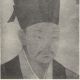 刘清之