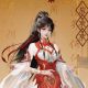黄应武